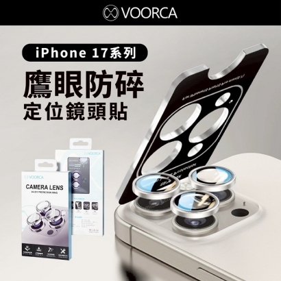 鷹眼01.jpg