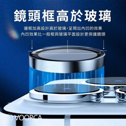 鷹眼04.jpg
