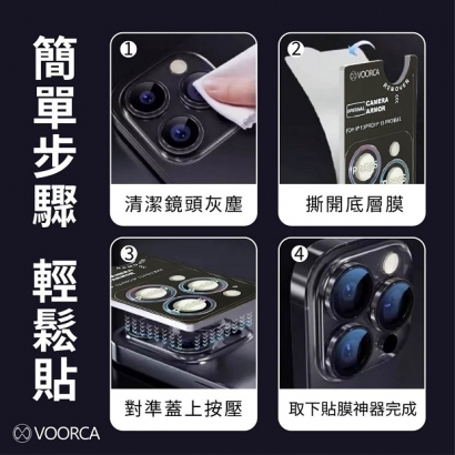 鷹眼05.jpg