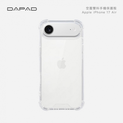 iPhone 17 Air.jpg