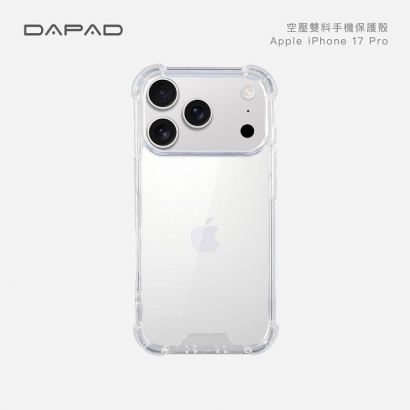 iPhone 17 Pro.jpg