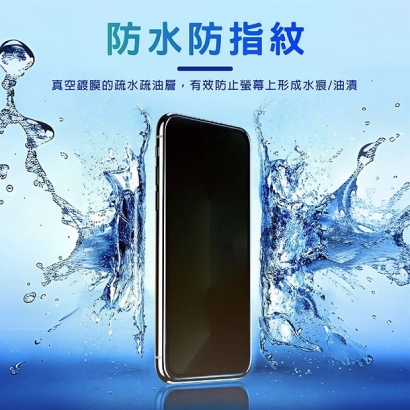 防窺-07.jpg