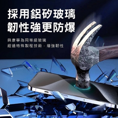 防窺-03.jpg 防窺-03.jpg