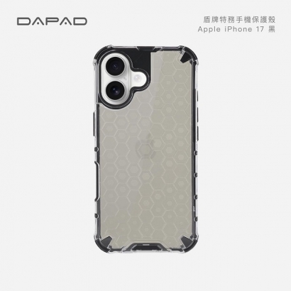 iPhone 17 黑.jpg