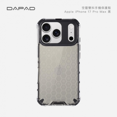 iPhone 17 Pro Max 黑.jpg