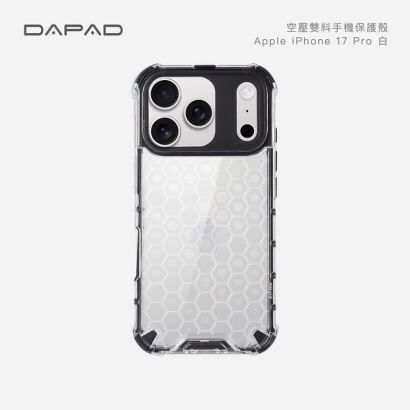 iPhone 17 Pro 白.jpg