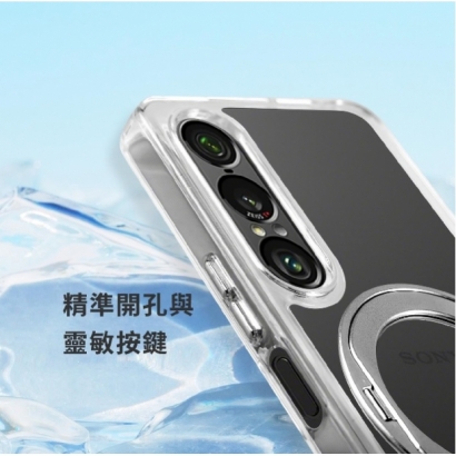 冰晶旋轉支架-5.jpg