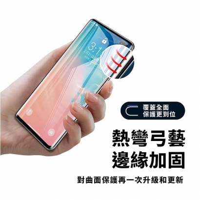 框膠-05.jpg