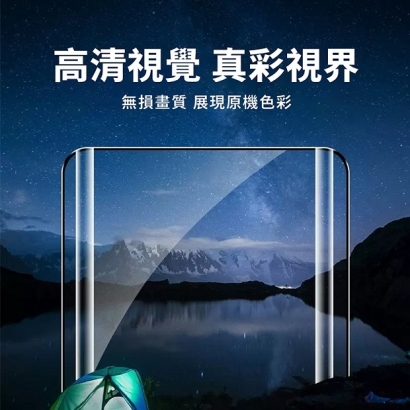 框膠-04.jpg