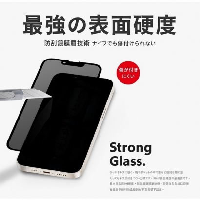 防窺-002.jpg 防窺-002.jpg