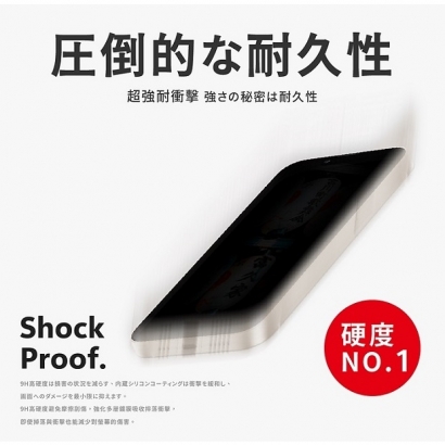 防窺-003.jpg 防窺-003.jpg