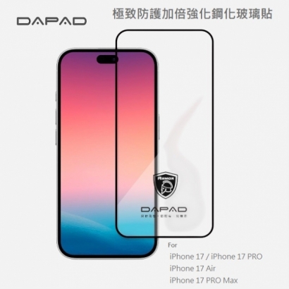 iPhone 17 系列極致.jpg iPhone 17 系列極致.jpg