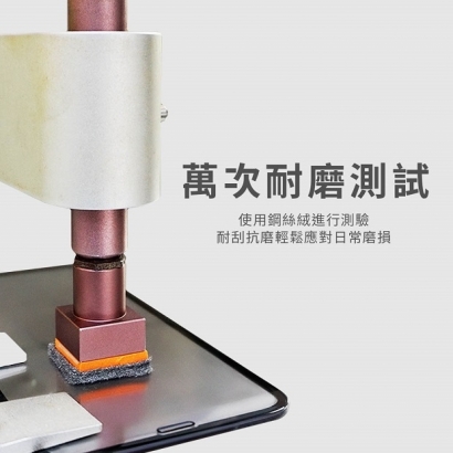 極致系列-03.jpg 極致系列-03.jpg