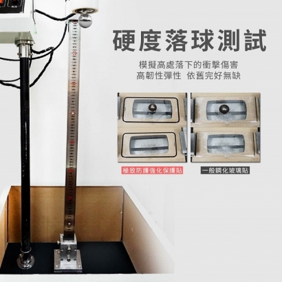 極致系列-04.jpg 極致系列-04.jpg