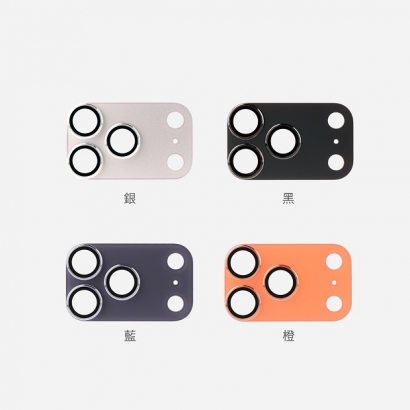 含底板-iPhone 17 Pro.jpg 含底板-iPhone 17 Pro.jpg