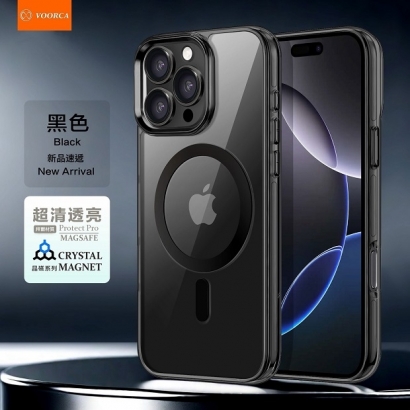 iPhone 17 -05.jpg iPhone 17 -05.jpg