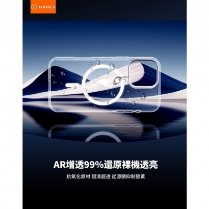 iPhone 17 -08.jpg iPhone 17 -08.jpg