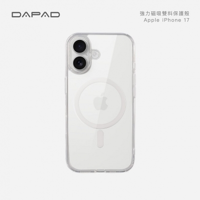 iPhone 17.jpg