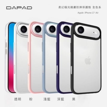 iPhone 17 Air.jpg