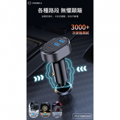 JT-C72M-06.jpg