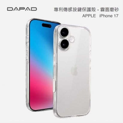 iPhone 17.jpg