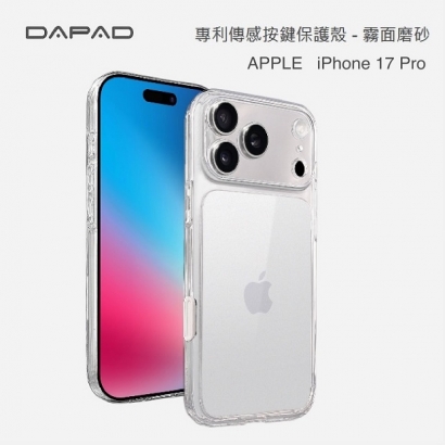 iPhone 17 Pro.jpg