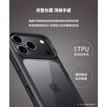 軍規防摔-04.jpg
