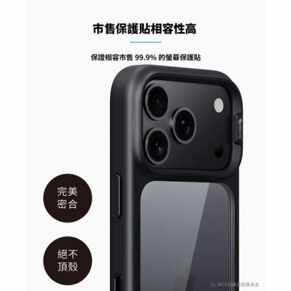 軍規防摔-05.jpg
