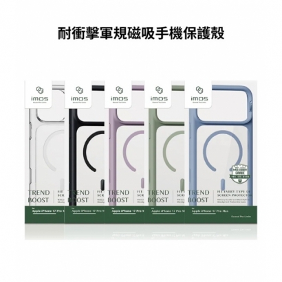 軍規磁吸-08.jpg