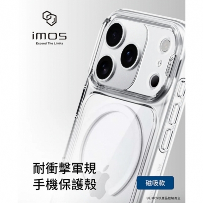 軍規磁吸-01.jpg