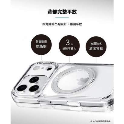 磁吸支架-03.jpg