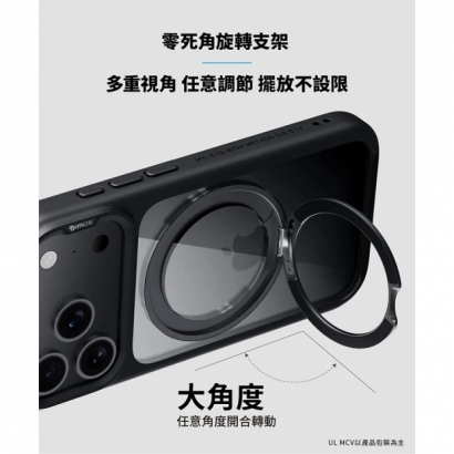 磁吸支架-07.jpg