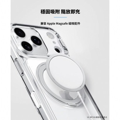 磁吸支架-06.jpg