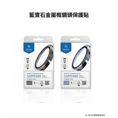 鏡頭貼-08.jpg