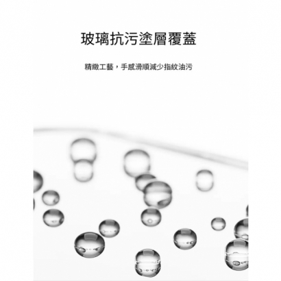 康寧玻貼-02.jpg
