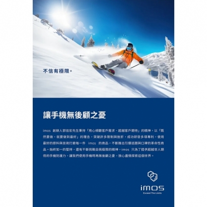 康寧玻貼-05.jpg