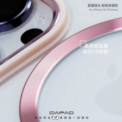星曜極光-07.jpg