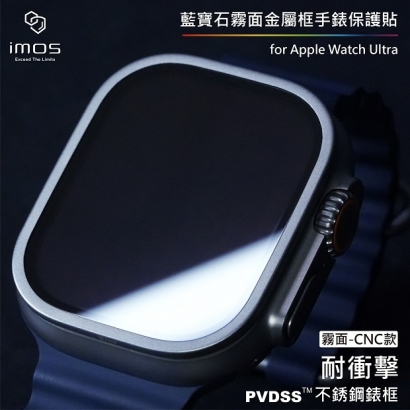 不鏽鋼霧面-03.jpg