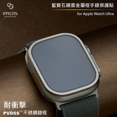 不鏽鋼鏡面-02.jpg