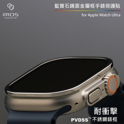 不鏽鋼鏡面-08.jpg