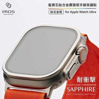 鈦合金-02.jpg