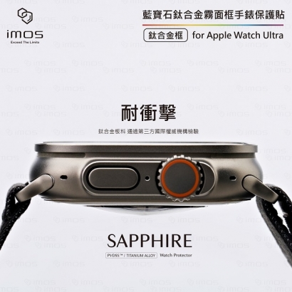 鈦合金-03.jpg