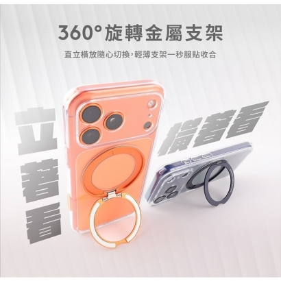 傳感支架-02.jpg