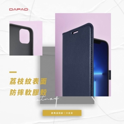 荔枝紋-01.jpg