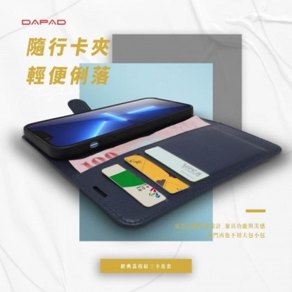 荔枝紋-02.jpg