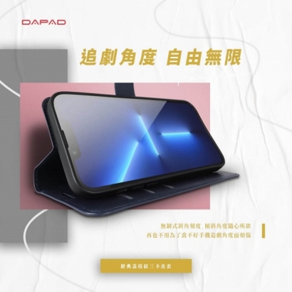 荔枝紋-03.jpg