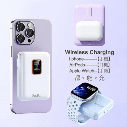 行動電源-02.jpg