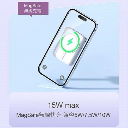 行動電源-04.jpg