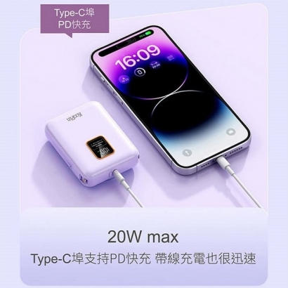 行動電源-06.jpg