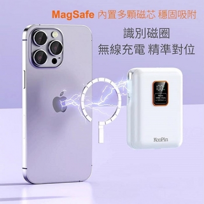 行動電源-07.jpg